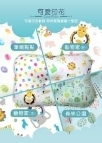 Puku 藍色企鵝breeze透氣雲朵枕 動物家 粉色 動物家 水色 筆刷點點